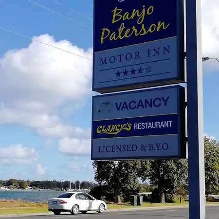 Banjo Paterson Motor Inn Lakes Entrance Εξωτερικό φωτογραφία